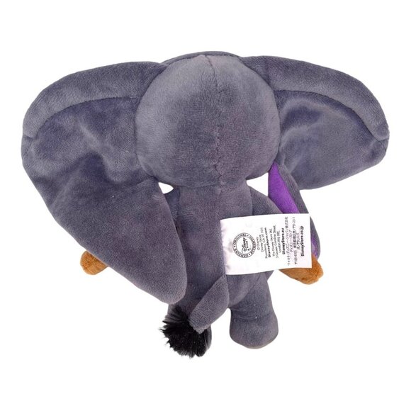 Disney Store Zootopia Ele-Finnick Elephant Plush - Picture 3 of 6